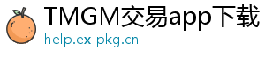 TMGM交易app下载