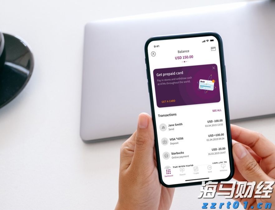 粤东西北地区唯一获奖地市!梅州获省级投资促进激励资金500万元