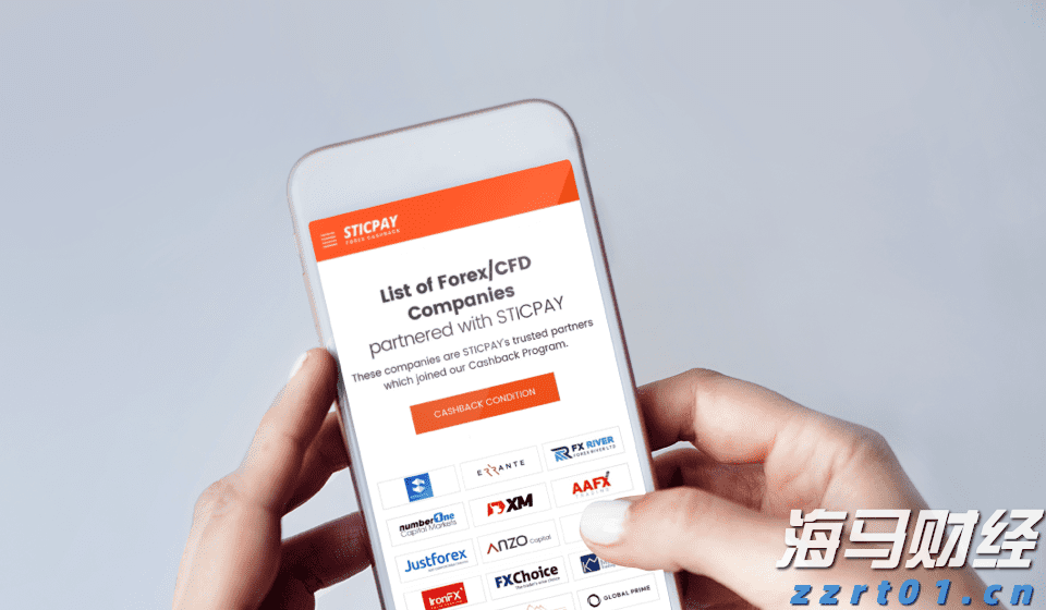 粤东西北地区唯一获奖地市!梅州获省级投资促进激励资金500万元