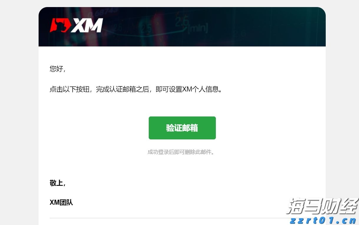我市紧抓项目建设加快现代农业发展