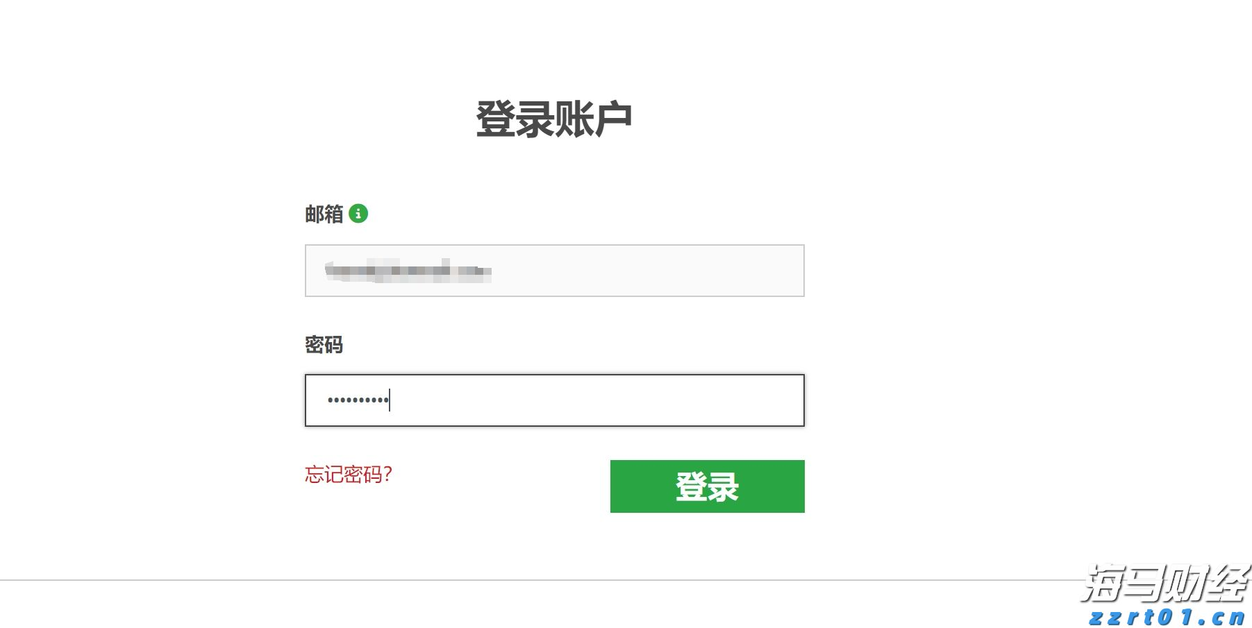 我市紧抓项目建设加快现代农业发展