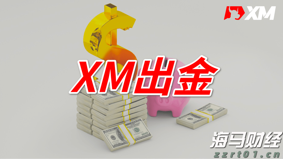 知识
