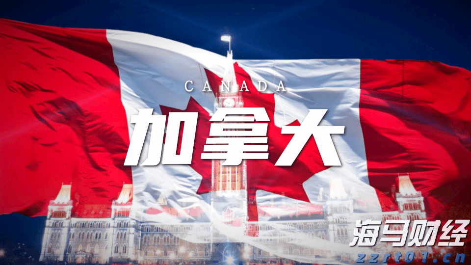 2025年二季度末我国银行业金融机构本外币资产总额467.3万亿元 同比增长7.9%