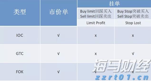 中国驻日本大使馆提醒!