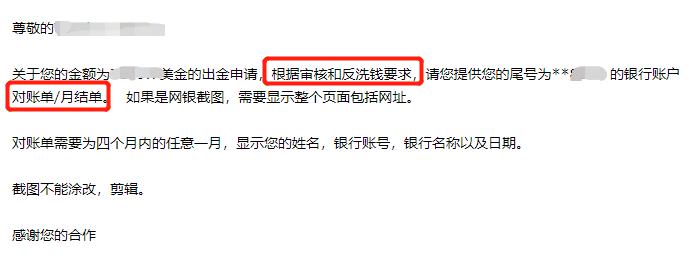 娱乐