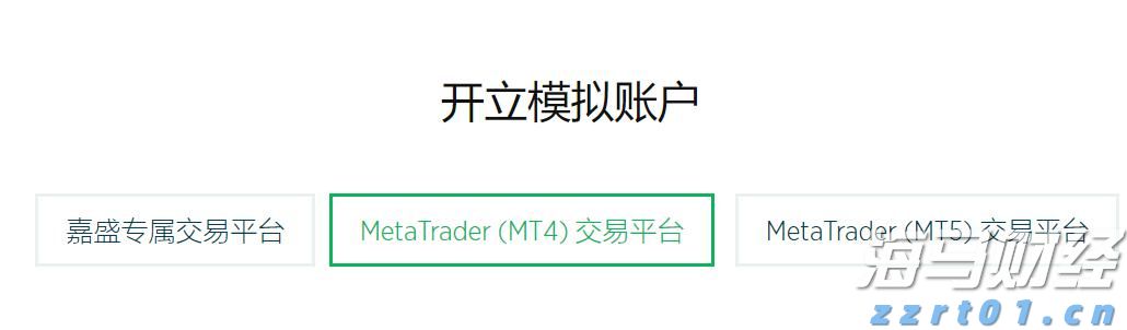 巴西8月对美出口大幅下降