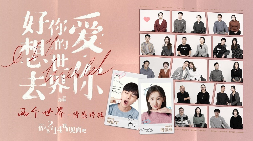 京东物流(02618)发布2025年上半年业绩,非国际财务报告准则利润达33亿元 同比增长7.1%