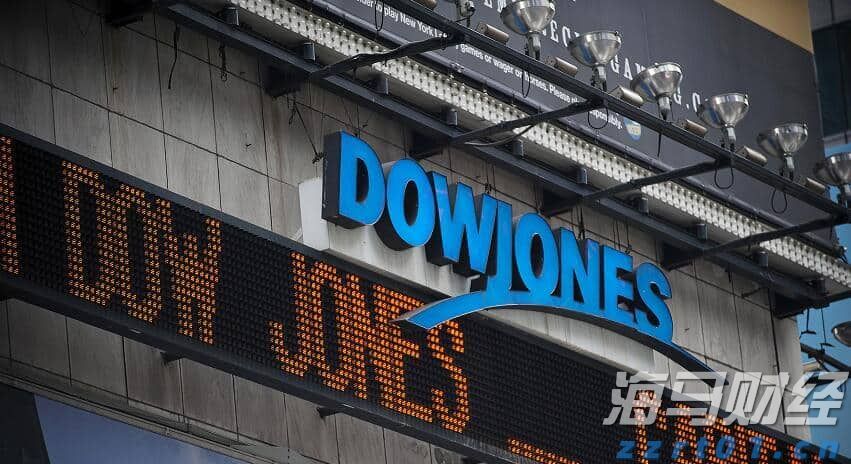 中国科研团队给药物研发装上了“量子显微镜”