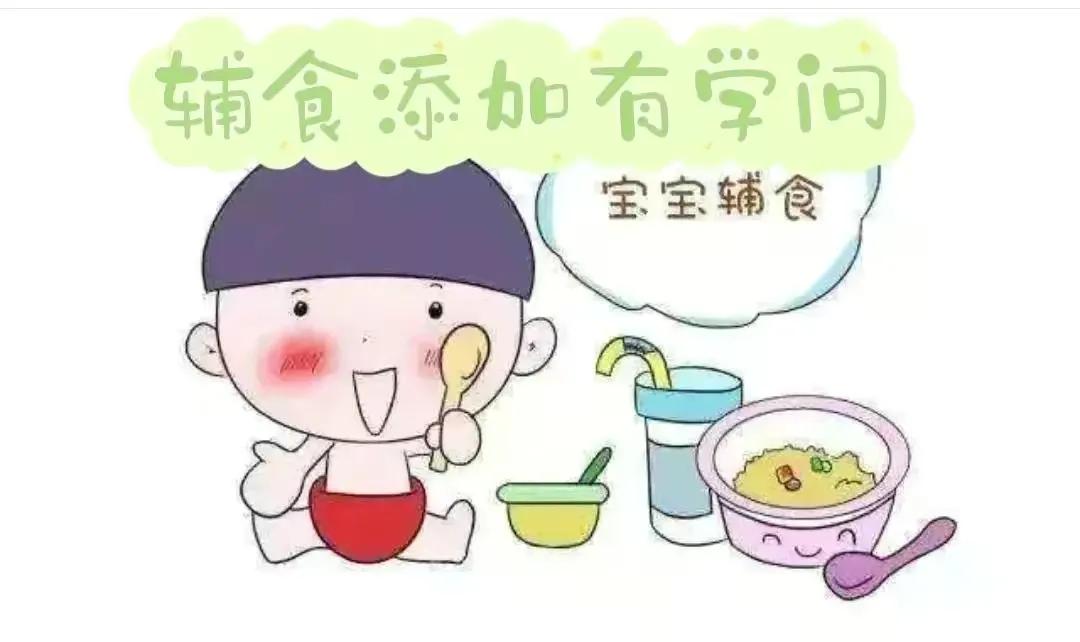 百科
