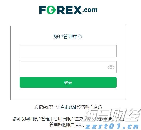 焦点