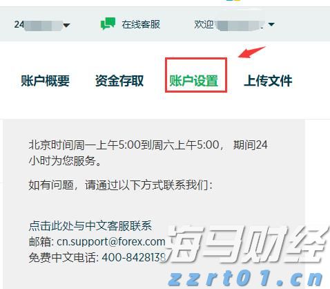 知识