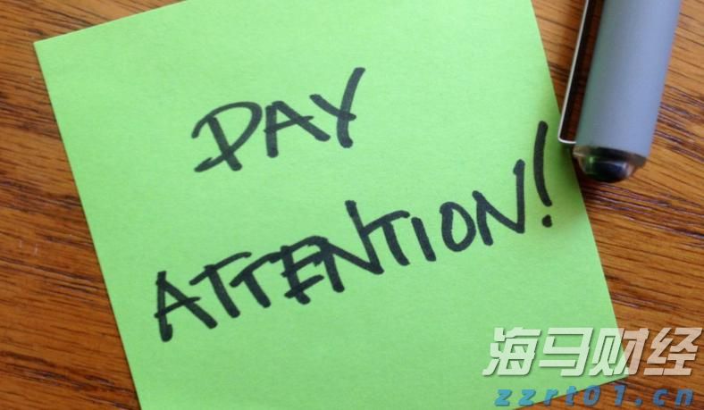 A股盘前播报 | 美俄首脑会晤将于15日举行 北京亦庄发布“具身智能机器人十条”