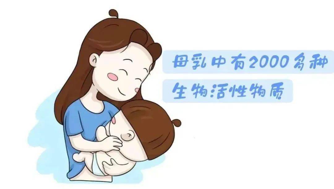休闲