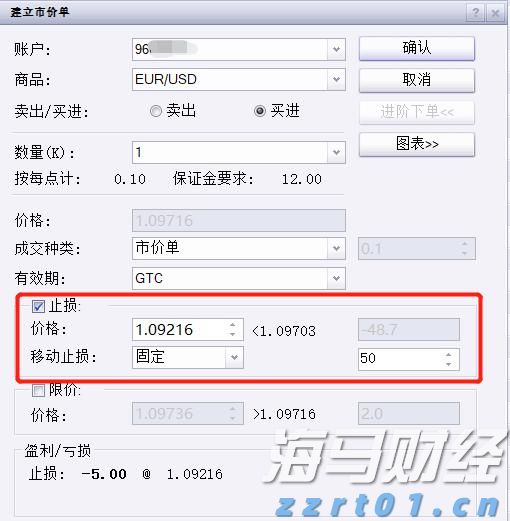 百科