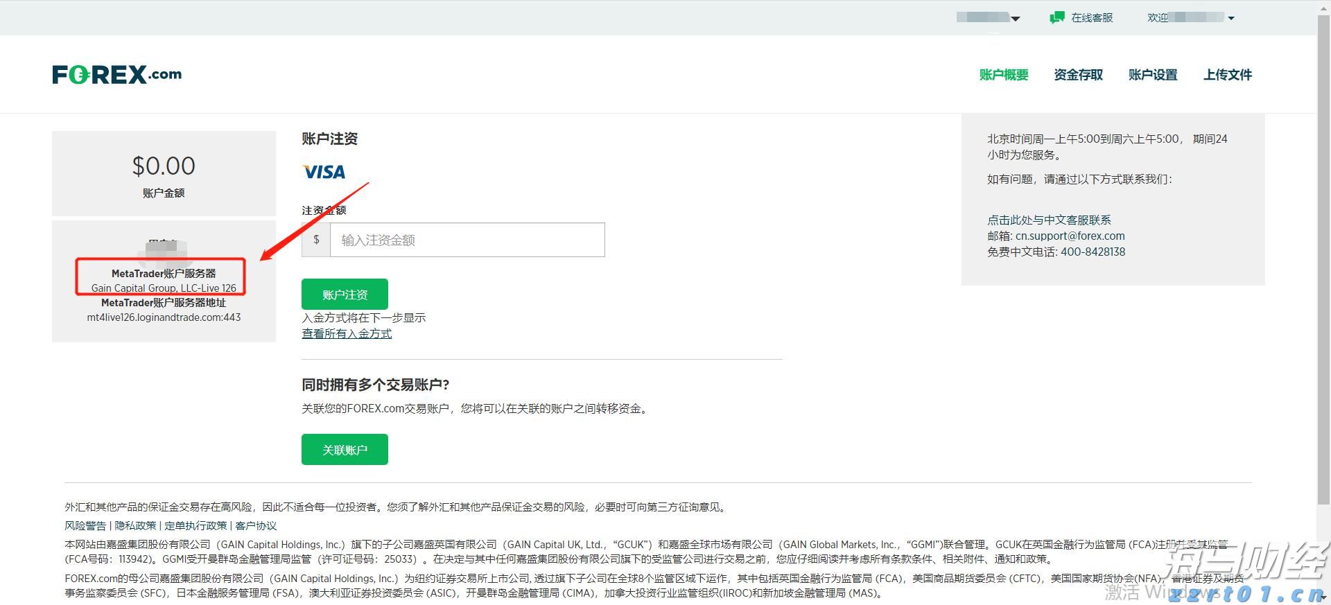 “教育金+养老社区”双核驱动,泰盈人生“终身”现金流守护爱的承诺