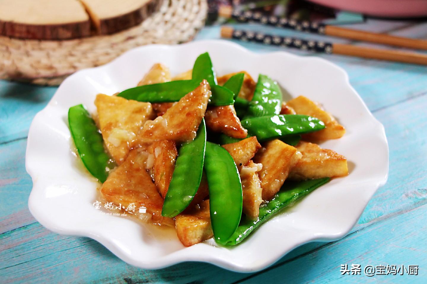 张家口市持续深化“小化工”专项整治