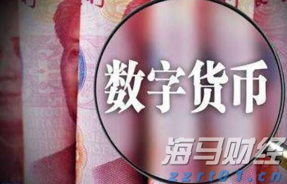 休闲