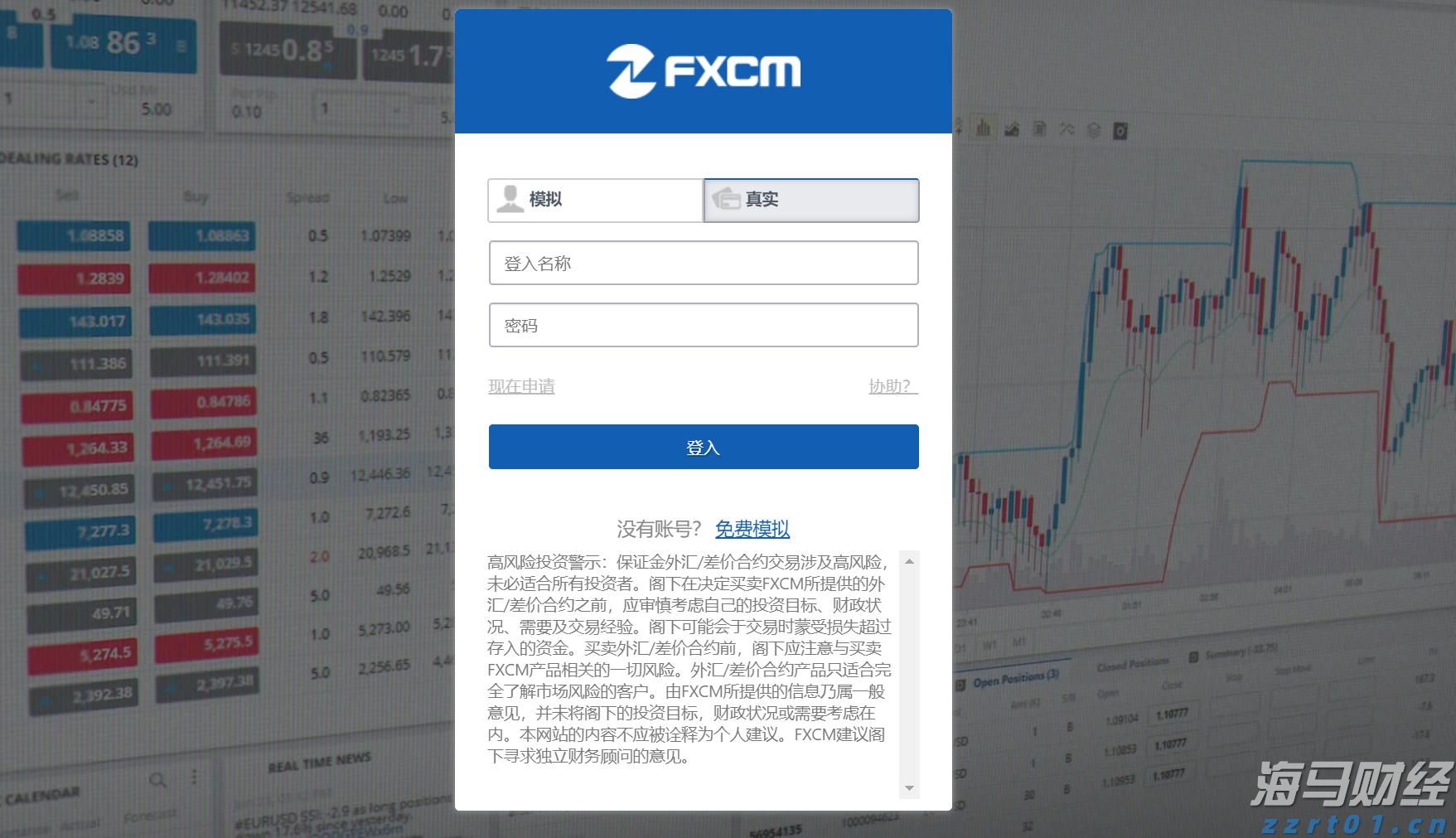 “草木藏古韵 染蛋绘端午”端午主题活动举行