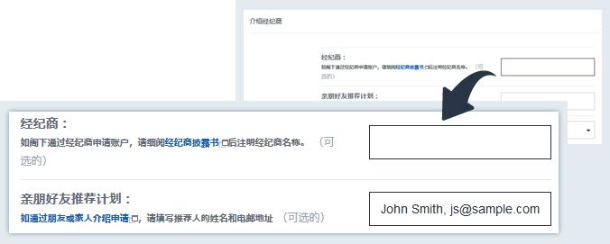 娱乐