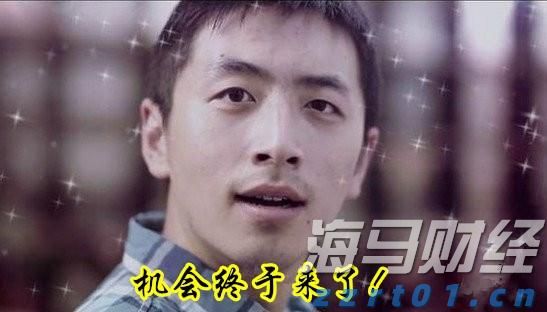 广东明年起改革普通门诊医保支付方式,按人头付费