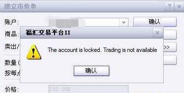 年底前开工!今年珠海938部住宅老旧电梯将更新,总补贴超1.4亿