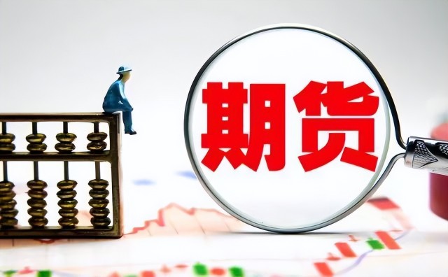 上海链家网停止显示二手房历史成交价,经纪人:仍可咨询了解