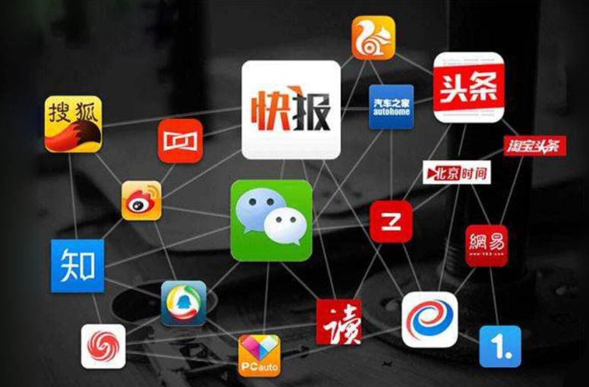 特朗普:双方暂未达成协议,但接近