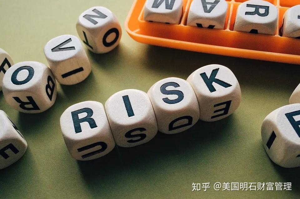 热点