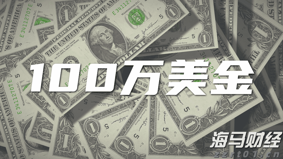 娱乐