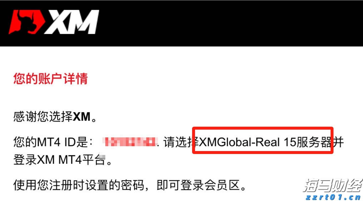 泰康人寿安徽分公司:5.15行动令:做自己的投资守护者