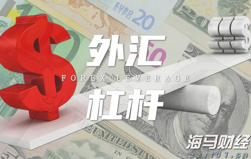 休闲
