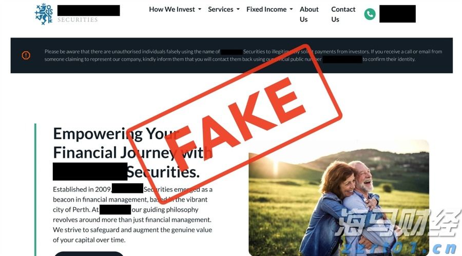 9月5日6时起,广州南站启用东广场巡游出租车场