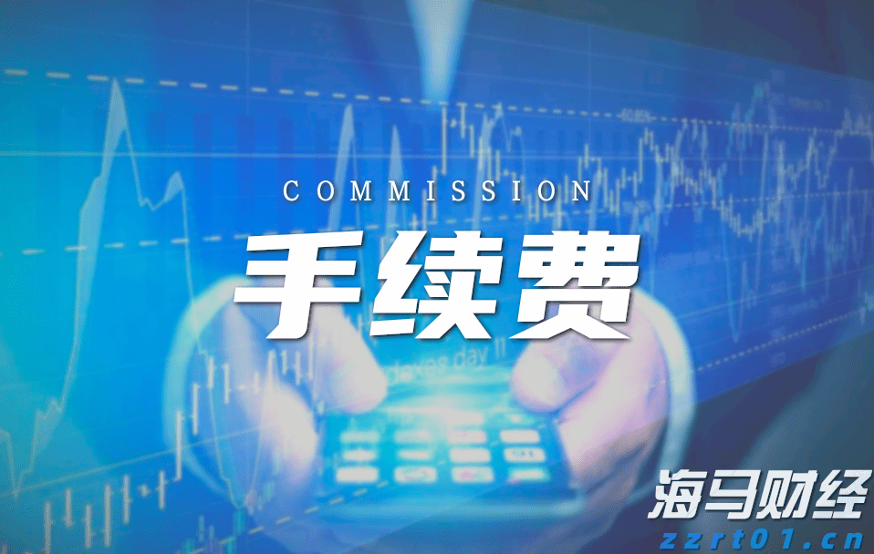 知识