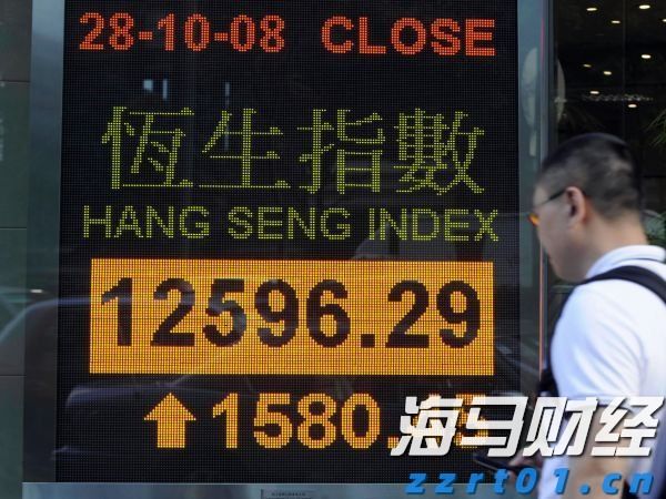 博通(AVGO.US)推出Jericho4芯片,解决AI小型数据中心协同运算难题