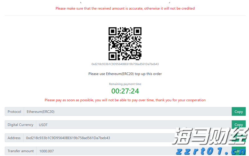 中国空间站舱外航天服B累计保障20次出舱任务,实现“4年20次”延寿目标