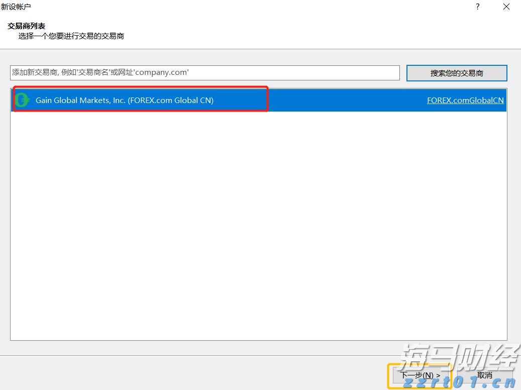 当91%基金经理喊美股太贵 花旗投来看涨研报:牛市继续上演 标普冲击6900点