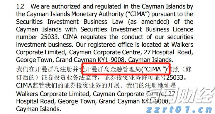 第二季度广告增速骤降至4%！Snap(SNAP.US)技术故障导致售价下滑 盘后市值蒸发超1/6