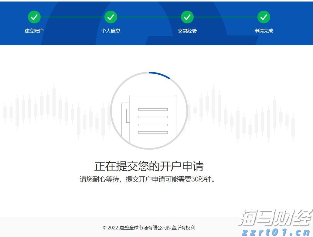 遂溪一项目停工为高考“静音护航”