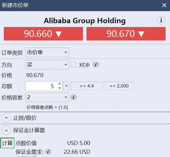 休闲