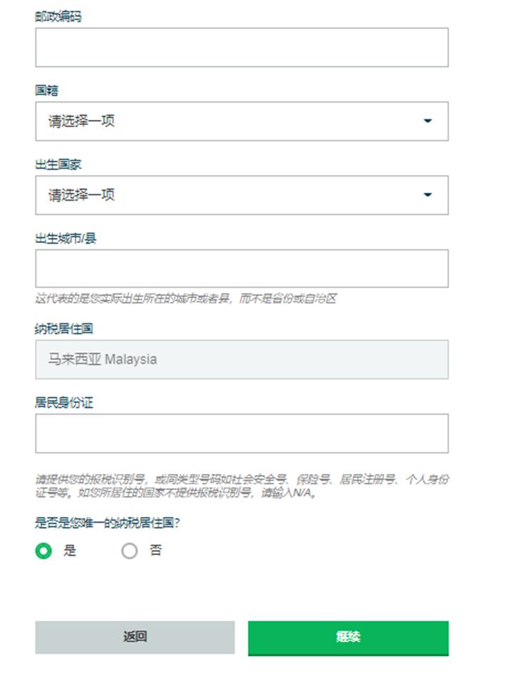 贵港:十五分钟医保服务圈“圈”出百姓好“医靠”