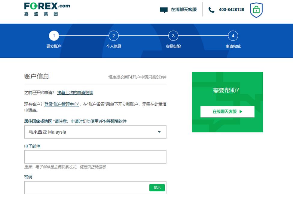 三部门印发《个人消费贷款财政贴息政策实施方案》
