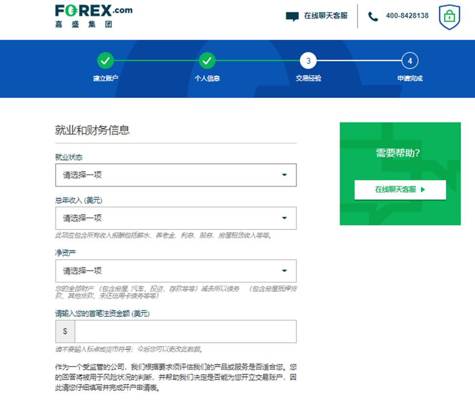 娱乐