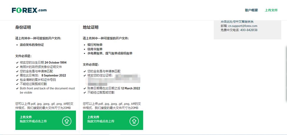 市职工书法美术摄影作品展开幕