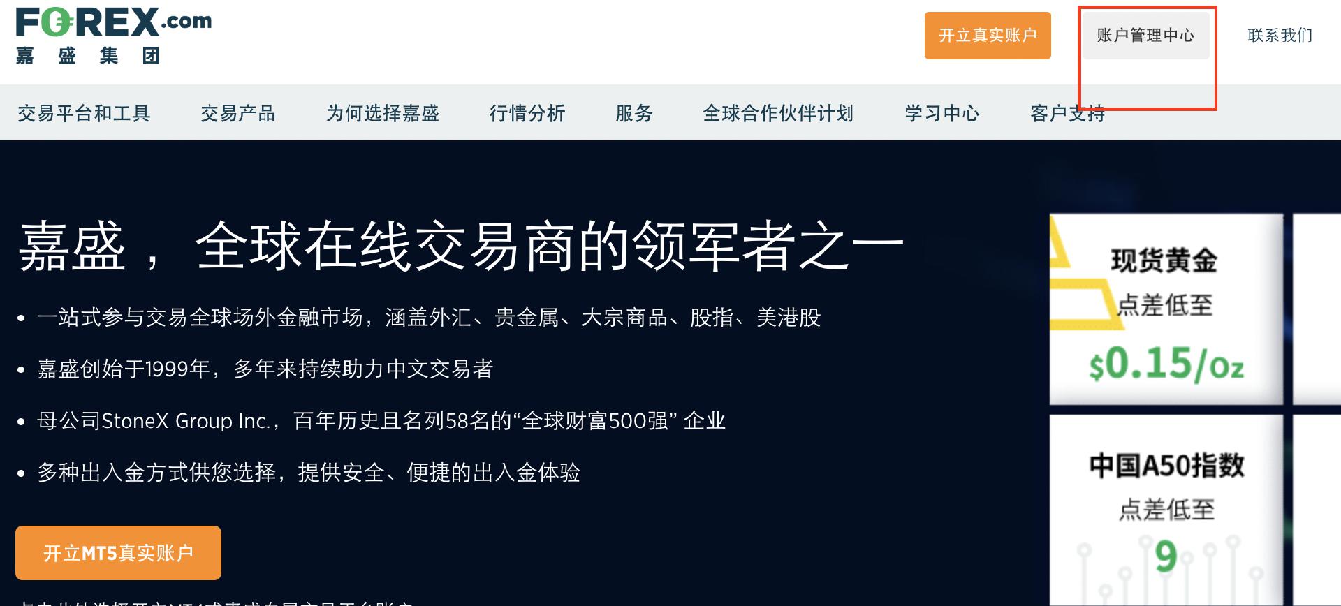 时尚