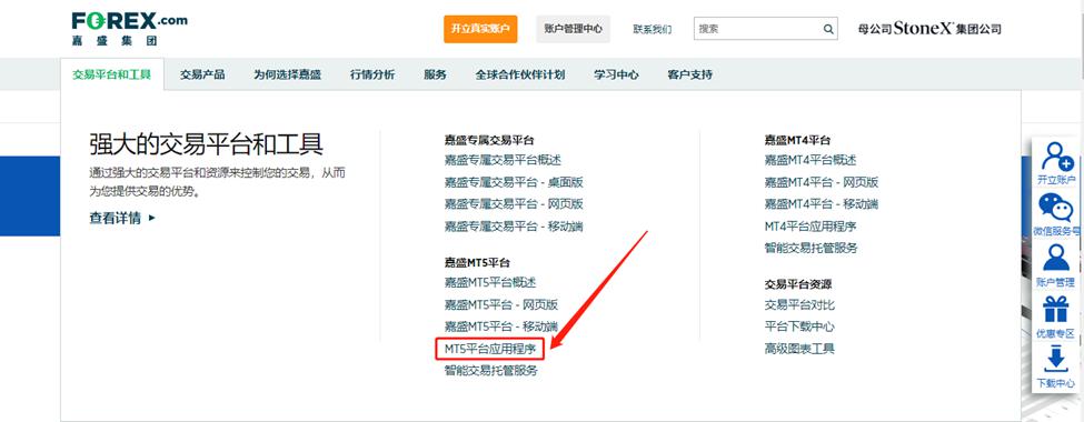 科技IPO市场复苏!Figma(FIG.US)计划以百亿美元估值登陆纽交所,能否重现Circle(CRCL.US)的辉煌?